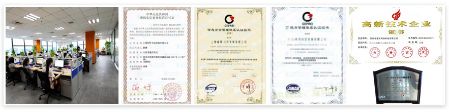 拥有一个好的400电话，不仅是客户判断选择的唯一参考，更是企业树立品牌知名度，诚信度的基础，增强竞争力的强有力。